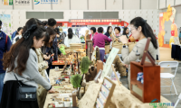 春赴金陵乡约美好 2026乡村休闲产业博览会（春季展）6月南京启幕