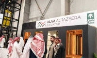 2026年沙特阿拉伯达曼国际工业展览会预告来袭