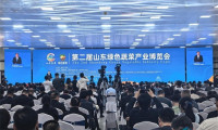 丝路珍品闪耀齐鲁:新疆中喀农业携桑叶与杜仲大健康产品盛装出席第二届山东绿色蔬菜产业博览会
