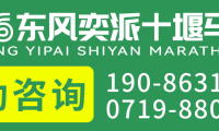 【温馨提示】展会期间请注意防范诈骗