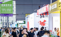 HNC 2026：大健康产业的关键机遇，即将在上海呈现！