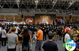 2026年台北成人用品展览会(Taipei Red Expo)观展指南：日程安排、场馆位置及购票方式详解