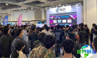 成都潜水展览会(DRT SHOW)2026年票务信息
