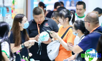 2027年上海春季百货展览会(CCF)观展指南（日程+场馆+入场方式）
