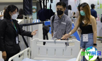 2026年泰国保健展(InterCare Asia)门票购买渠道