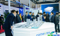 北京新能源展(BEIJING ENERGY CONGRESS)2027年票务信息