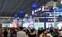 第六届中国国际消费品博览会圆满闭幕(2)