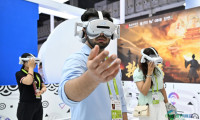 镜观中国·新华社国内新闻照片一周精选丨第六届中国国际消费品博览会举办
