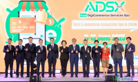 泰国曼谷AI消费电子电商展展望未来生活
