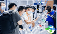 上海能源展览会(ENERGY SHOW)2026的展出范畴