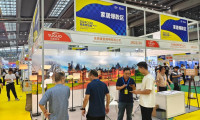 2026年第二十三届深圳国际跨境电商贸易博览会-官方网站