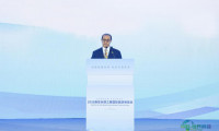 2026西安丝绸之路国际旅游博览会“一带一路”旅游发展交流活动圆满落幕