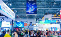 亚洲最大零售业博览会落户郑州航空港