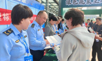聊城市举办第二届山东绿色蔬菜产业博览会知识产权现场维权服务