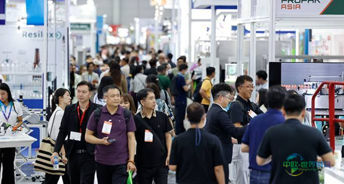 2026年泰国曼谷国际食品加工及包装技术展览会:泰国之星包装奖