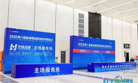 汉克时代现身杭州国际茶产业博览会  借科技之力，同赴茶香盛会