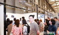 第22届上海国际鞋业博览会 2026上海鞋业展