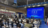 辛看点丨一根护栏撬动36亿！山东这个山区小镇，用40年变身“护栏王国”