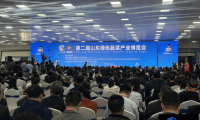 山东蔬菜博览会展示云大科技新品“滴水不漏” 精准应对设施农业水肥管理难题