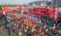 2026曲阜半程马拉松活力开跑