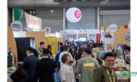 2026年亚洲食品与酒店业展将推动全球行业对话及新加坡旅游驱动型增长