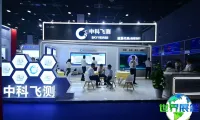 2026年无锡半导体展览会(CSEAC)参观指南（日程/场馆/观众登记）