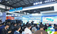 2026年上海数据中心展览会(CDCE)观展指南（日程场馆/观众登记）