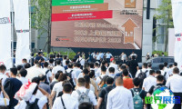 2027年SINOPAPER上海国际纸张展览会参展指南（日程+场馆+门票）