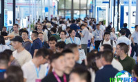 2026年合肥半导体博览会(CICE)参观指南（日程/场馆/观众注册）