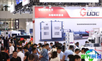 2027年中国国际彩盒展(Sino Folding Carton)观展指南（日程地点+购票方式）