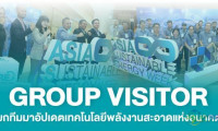 2026年泰国曼谷国际可再生能源展览会：赋能亚洲清洁能源未来