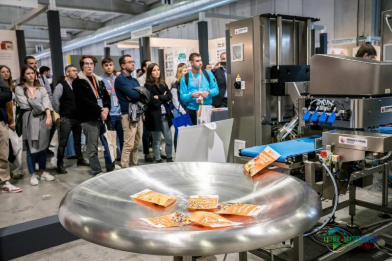 意大利帕尔玛国际食品加工和包装展览会 Cibus Tec 2026展商名录发布