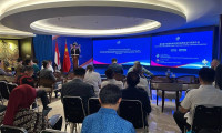 第四届中国国际供应链促进博览会印尼推介会圆满落幕