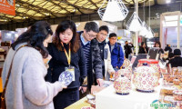 CCF上海家居生活博览会 2027上海国际家居展