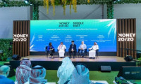 2026年沙特阿拉伯利雅得国际金融科技生态展览会：参展手册发布