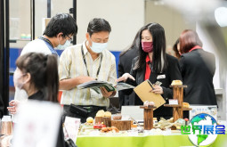 2026年台北食品展(FOOD TAIPEI)参观攻略：日程安排与票务详情