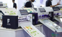 2026年印度孟买国际印刷及应用机械展览会：未来即生态科技
