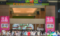 2026年马来西亚宠物展览会(Pet Expo Malaysia)参观指南（日程/场馆/观众注册）