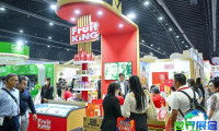 2026年亚洲食品展览会(THAIFEX Anuga Asia)观展全攻略：日程地点与票价信息