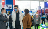 2026年沈阳安防展览会(AB)观展手册：日期地点与票价详情