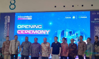 2025印度尼西亚雅加达国际消费类电子展览会Indocomtech开启智能新时代