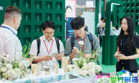 2026年胡志明美容展(Vietbeauty)观展指南(日程+展馆+购票)