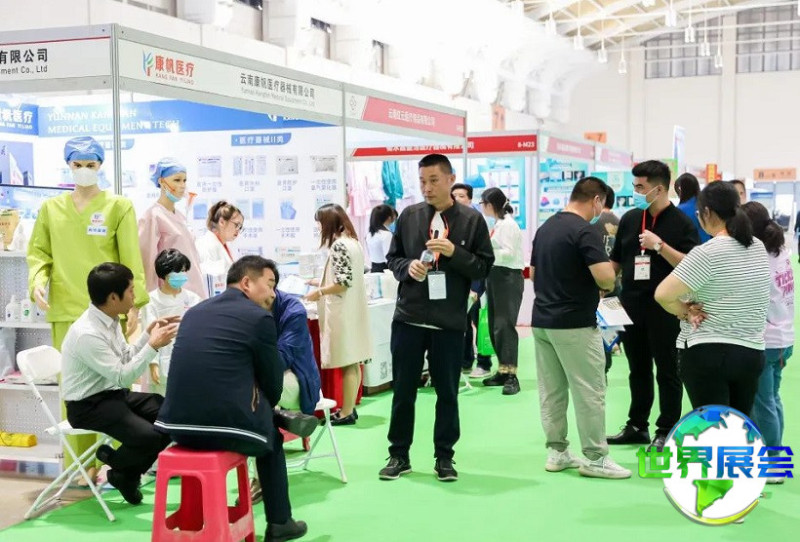 2026郑州医疗器械展参展企业名单前瞻,名录预约开启