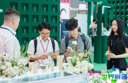 2026年越南美容展(CosmoBeaute Vietnam)参观指南（日程/场馆/观众注册）