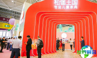 深圳创意周(SHENZHEN CREATIVE WEEK)2027观展全攻略：日程场馆与票务详情
