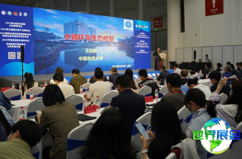 2026年武汉环保展参展商有哪些?参展企业完整名录