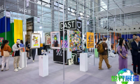 2026深圳设计展(Design Shenzhen)观展指南：时间、地点与购票方式