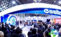 2026年上海眼镜展（IOG CHINA）观展指南：时间、地点及门票信息