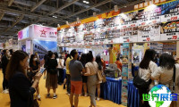 澳门旅游展(MITE)2026观展指南：时间地点与门票信息