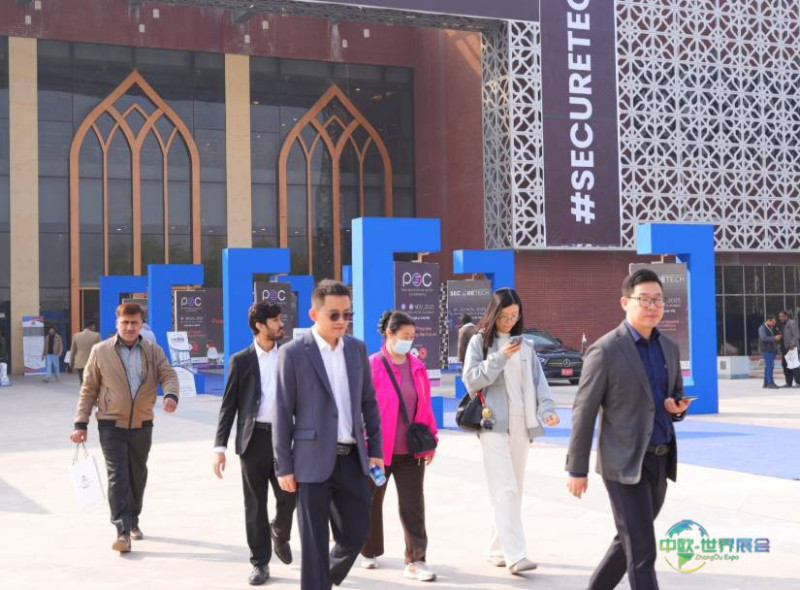 2025年巴基斯坦拉合尔国际能源展览会:拉合尔国际能源展览会年度盛会